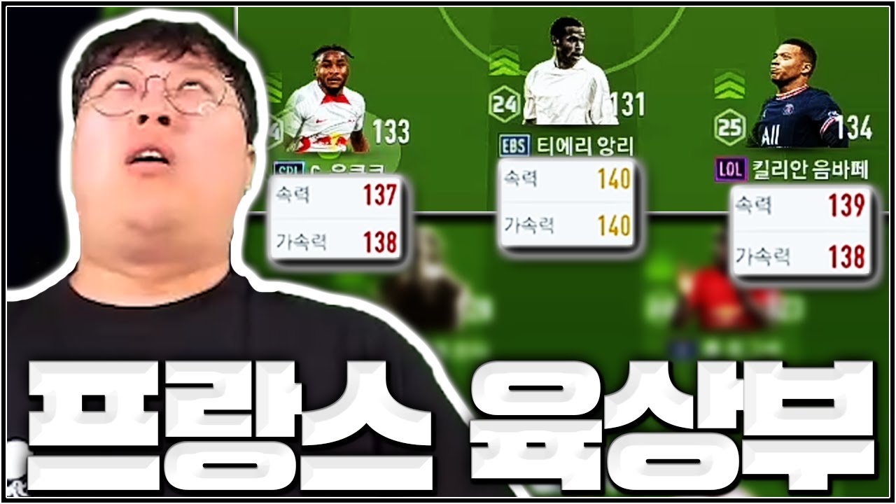 진짜 개빠른 본캐 완성 ㅋㅋㅋㅋㅋ