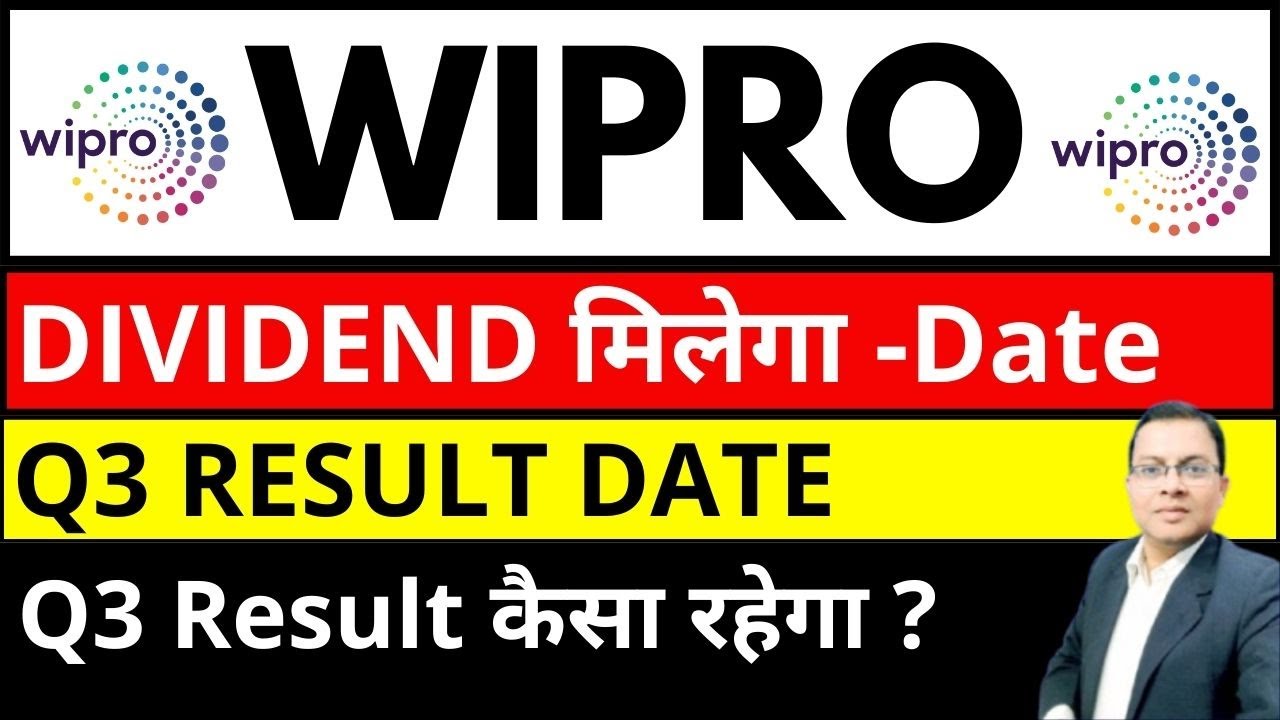 WIPRO SHARE DIVIDEND I WIPRO SHARE LATEST NEWS TODAY I WIPRO SHARE Q3 RESULT 2026 I WIPRO RESULT
