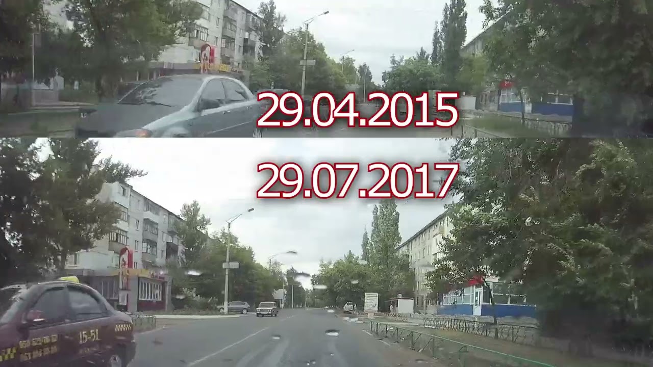 РУБЕЖНОЕ | от АртЦентра через рынок на восьмой 2015-2017 годы