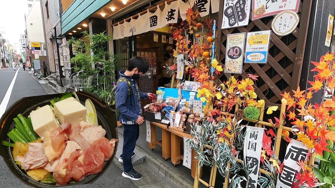 日本旅遊，東京相撲鍋，甜甜圈，炸肉餅，海鮮蓋飯，日本旅遊，墨田區散步