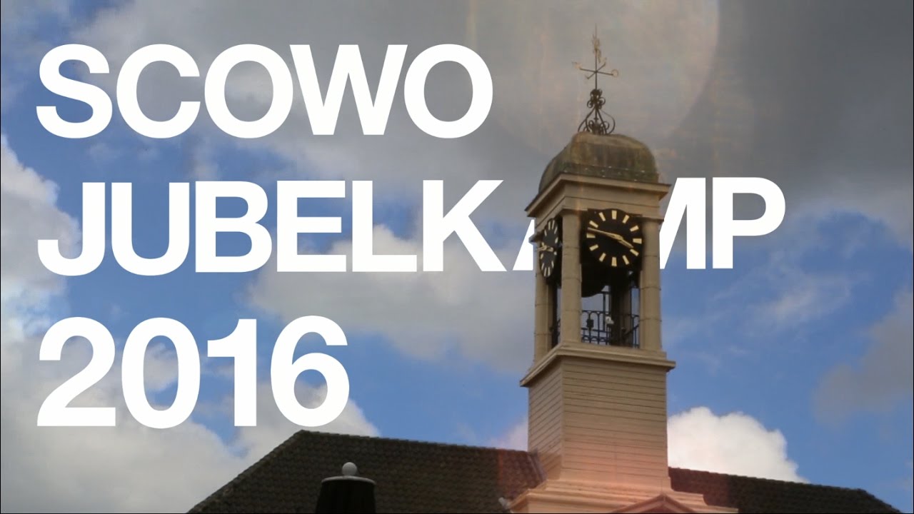 JUBELKAMP 2016 - AFTERMOVIE