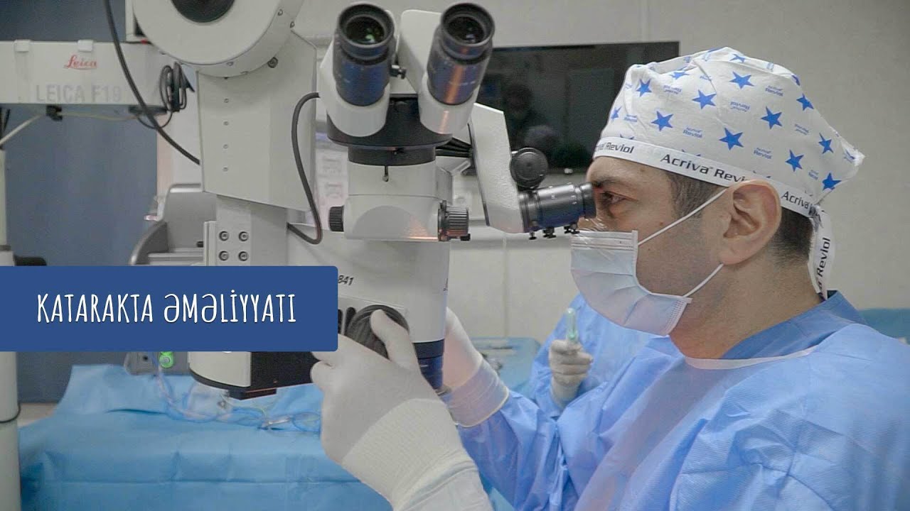 Katarakta (mirvari suyu) əməliyyatı #DrRafadarXalilov  #oftalmoloq #g&ouml;zhəkimi