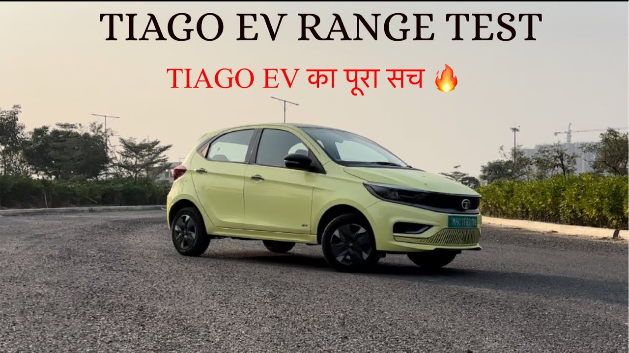 Tata Tiago EV Range Test 2025😍| Real Life Range In 100% Charge✅ | Long Range Test 🔥| 100 to 0%