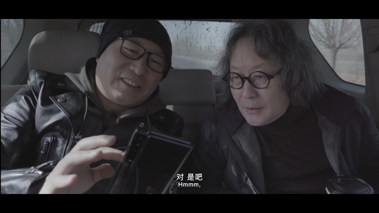 于文德艺术火箭来到徐冰工作室