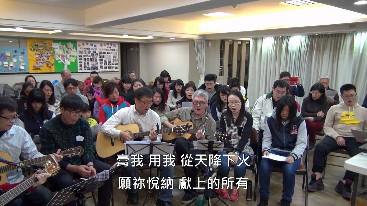 小羊詩歌【活祭】歌珊之約 20150129