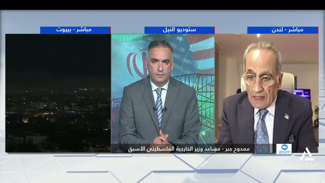 تغطية إخبارية 2026/3/6 - متابعة لتطورات الحرب فى منطقة الشرق الأوسط