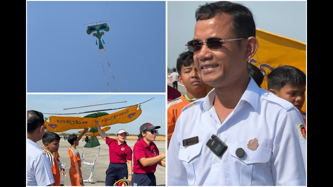 សាលាបឋមសិក្សាវត្ដរាជបូណ៌ ជំរុញឱ្យសិស្សានុសិស្សចូលរួមប្រកួតបង្ហើរខ្លែងឯក និងខ្លែងសេរី