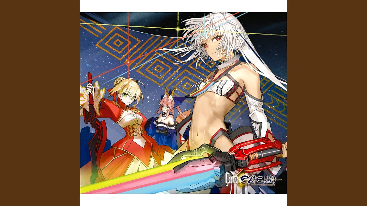 Cosmic Air -Extella