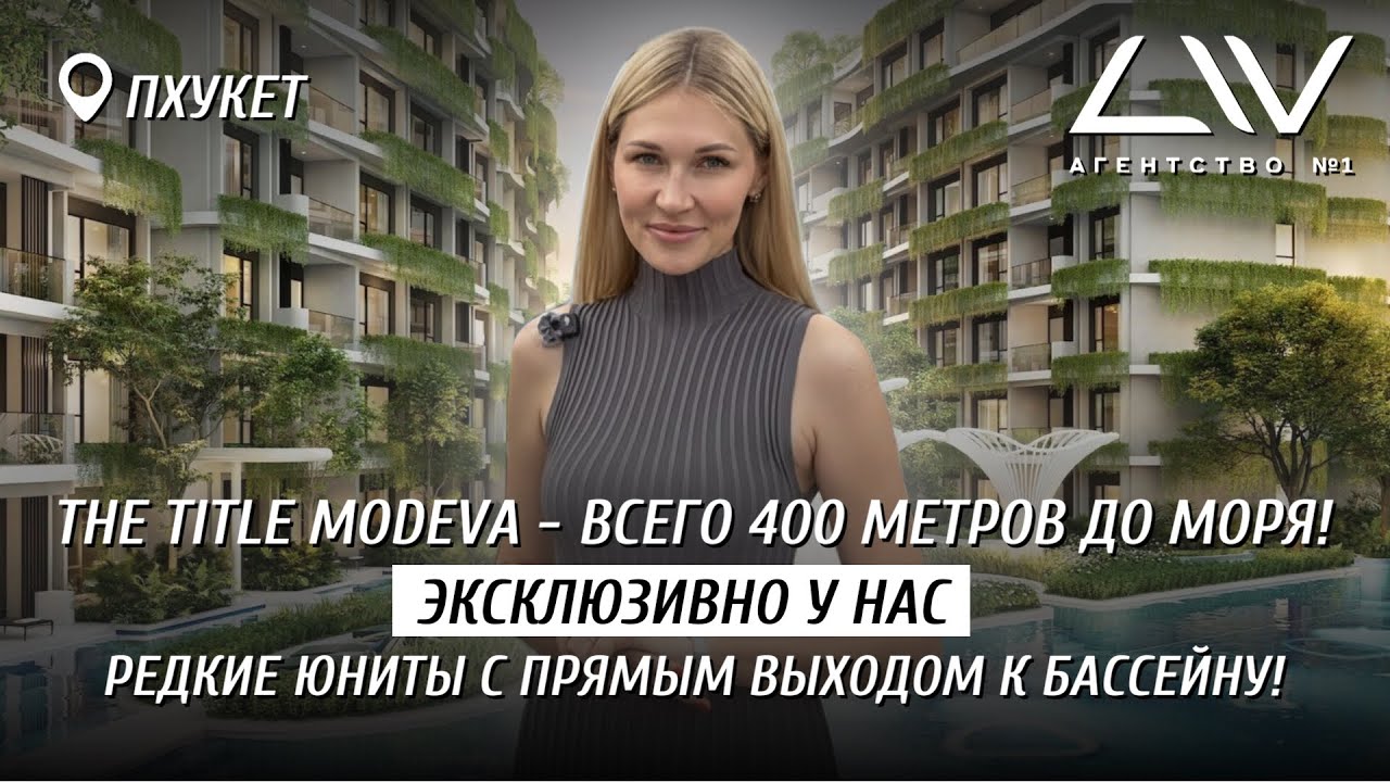 23 февраля 2026 г.