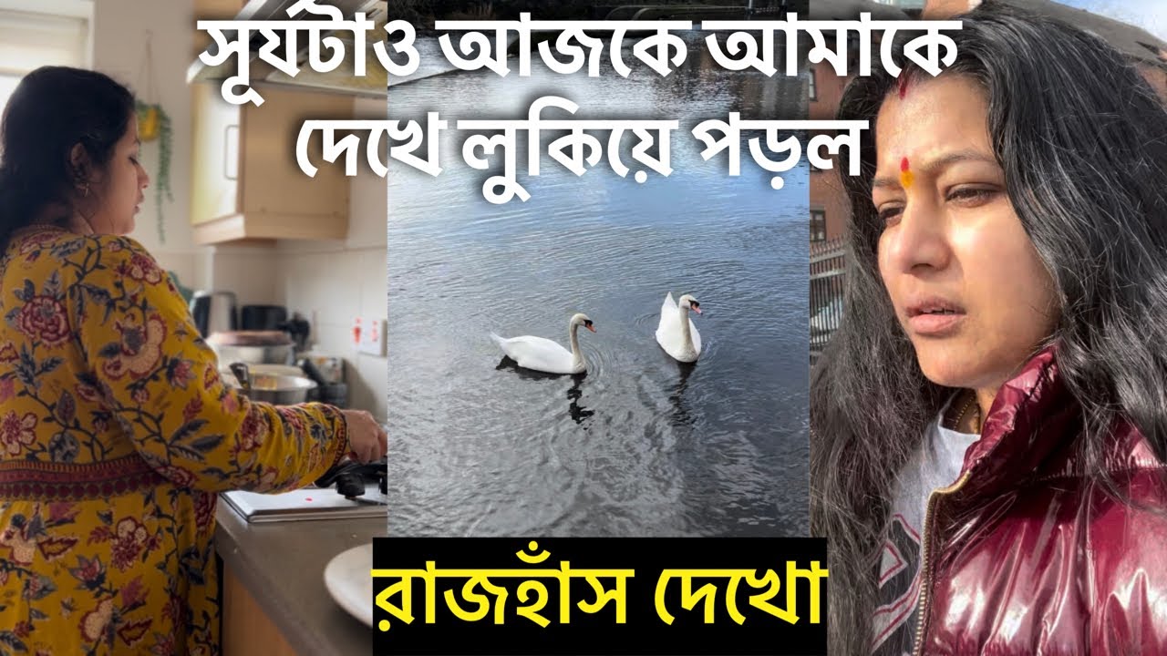 মেয়ের অবস্থা দেখো মাকে কারো সাথে পরিচয় করাতে চায় না😌
