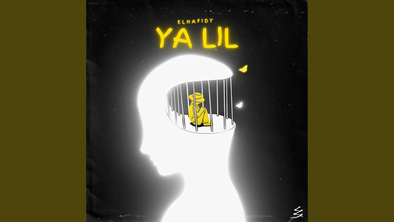 YA LIL