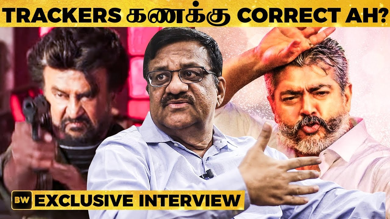 Secret Behind Releasing PETTA & VISWASAM on Same Day - Tracker Sreedhar Pillai Reveals | MY 431