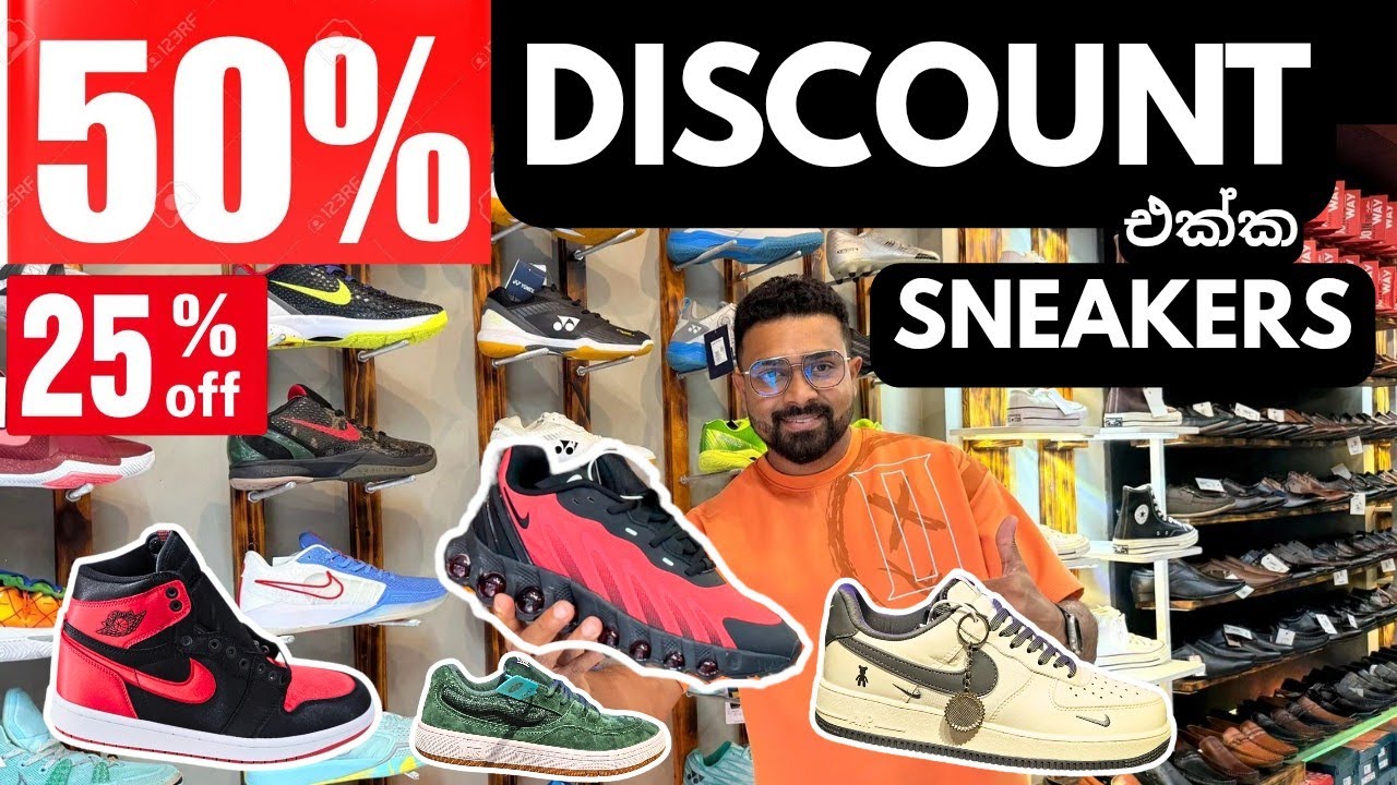 50% Discount එක්ක Sneakers ගන්න මෙන්න තැන | sneakers | ladies shoes | gents shoes | kids sneakers 