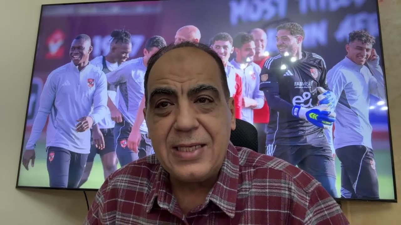 تفويض بتوقيع ديانج وعناد توروب والتشكيل..تأخر عاشور وتهديد الزمالك للجبلاية..بودكاست حسن مصطفى