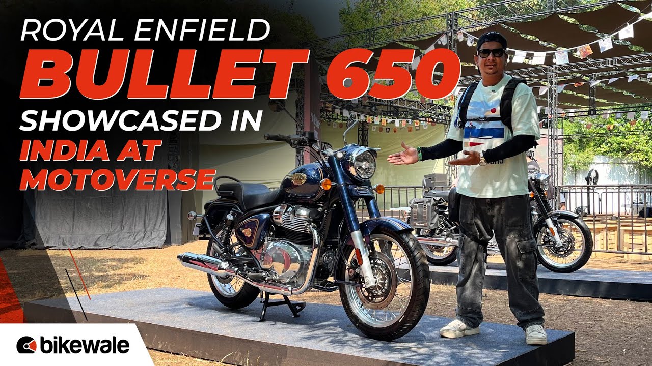 Royal Enfield Bullet 650 Walkaround I представлен в Индии на MotoVerse 2025 I BikeWale