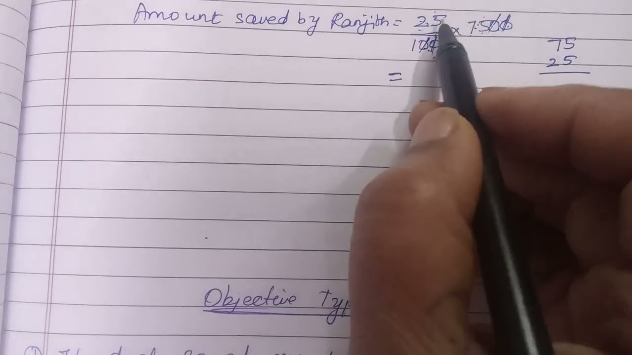Class 7 Ex 2 1 simple interest and percentages QP solved contd 