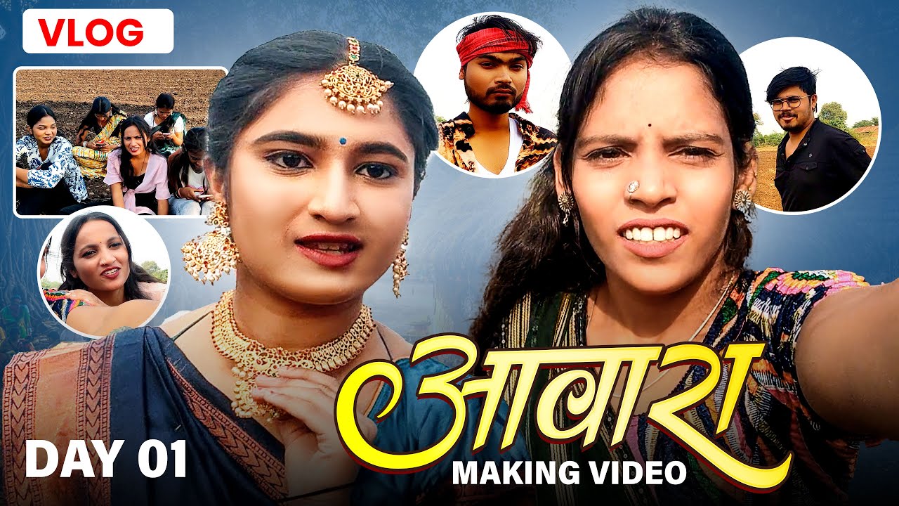 day 1 shoot ( aavara aadiwasi song ) #aadiwasi