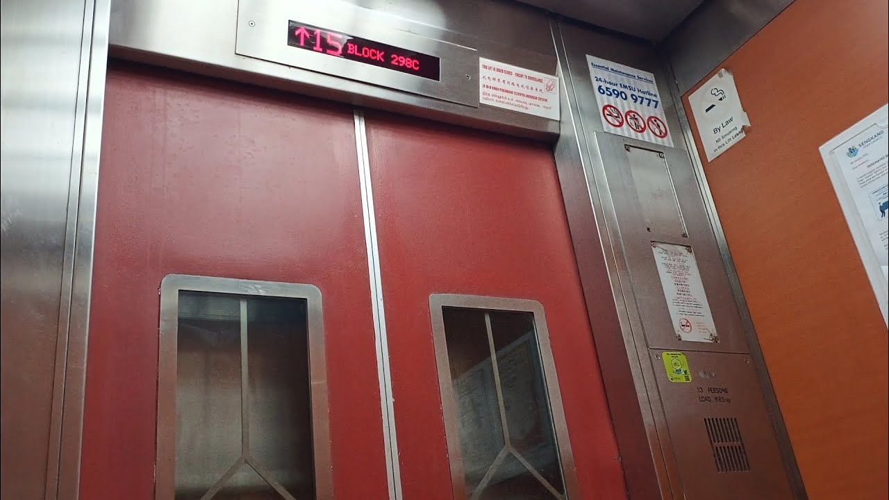 #エレベーター LG MVP Traction Elevator with GoldStar LVP / MVP Chime - Block 298C Compassvale, Sengkang