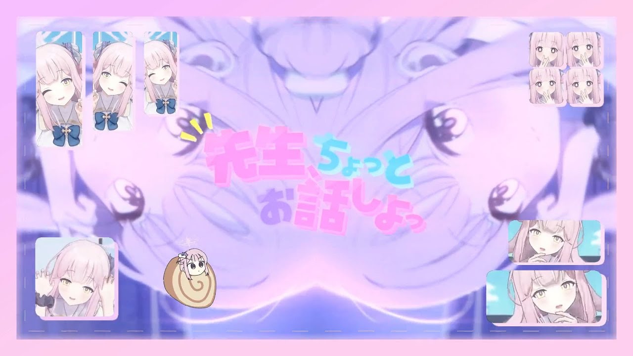 先生、ちょっとsigsigしよっ