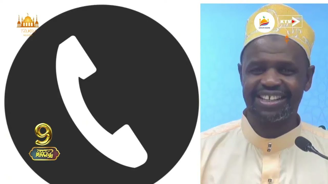 DARSS DU 9ème jour du RAMADAN 2024