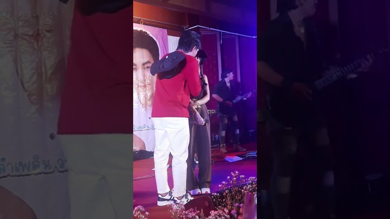 ความน่ารักของสองต้าวเบลล์และต้าวลำเพลินกับเพลงหอมแก้ม | เพลินนิภาแฟนมิตติ้ง
