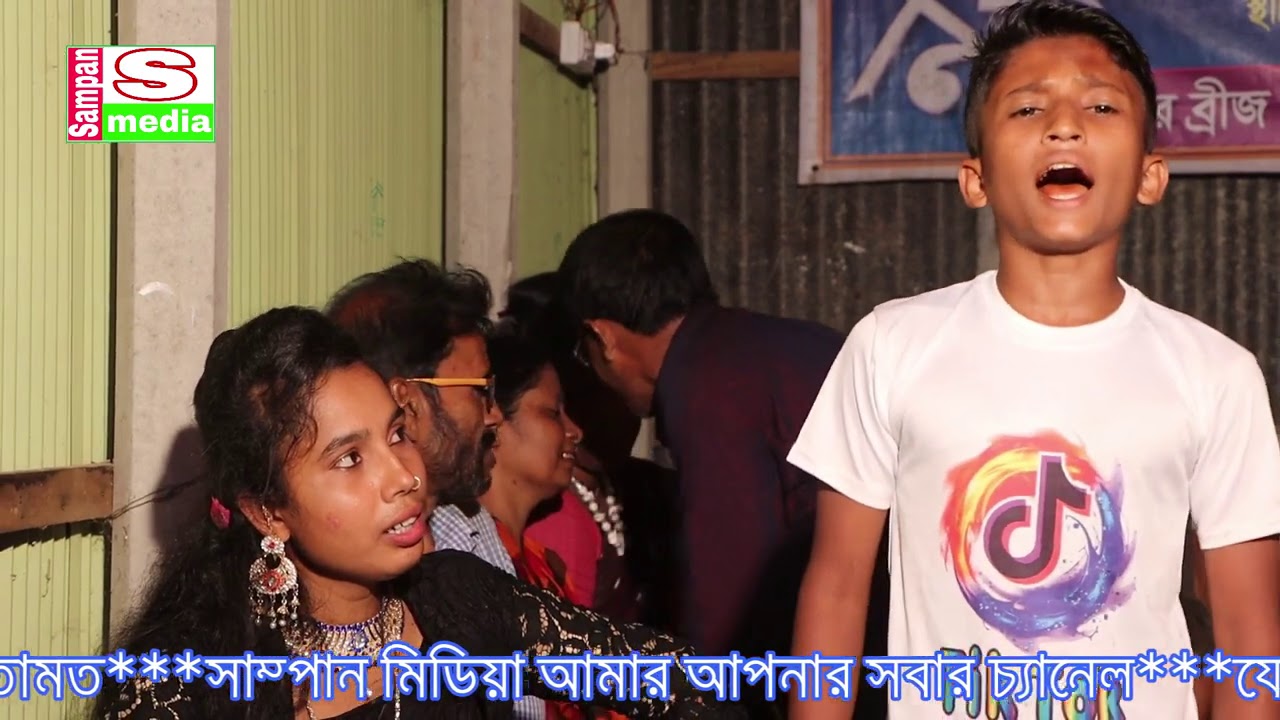 বেহুলা শারমিনের ছোট ভাই রনি জীবনের প্রথম গান করলো | মায়ের কাছ থেকে বিদায় নিল
