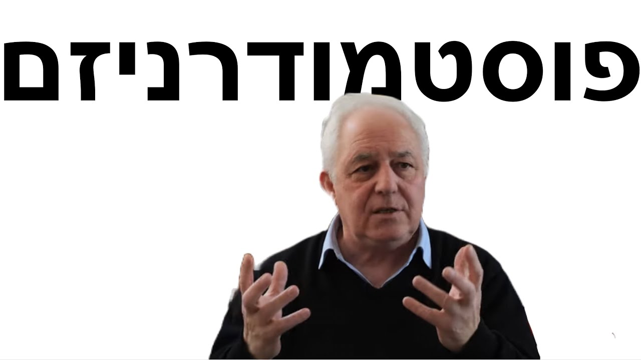 ד