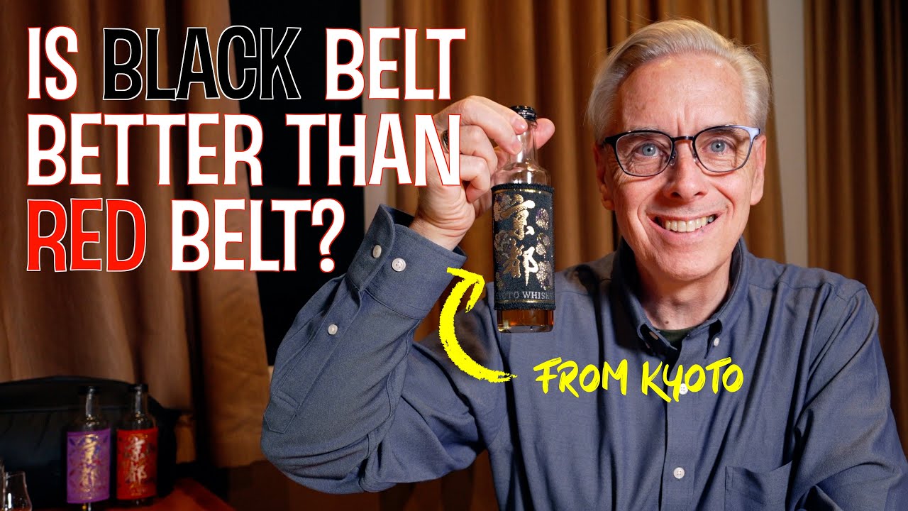 Kyoto Whisky: The Kyoto Black Belt Blended Whisky Review/Tasting