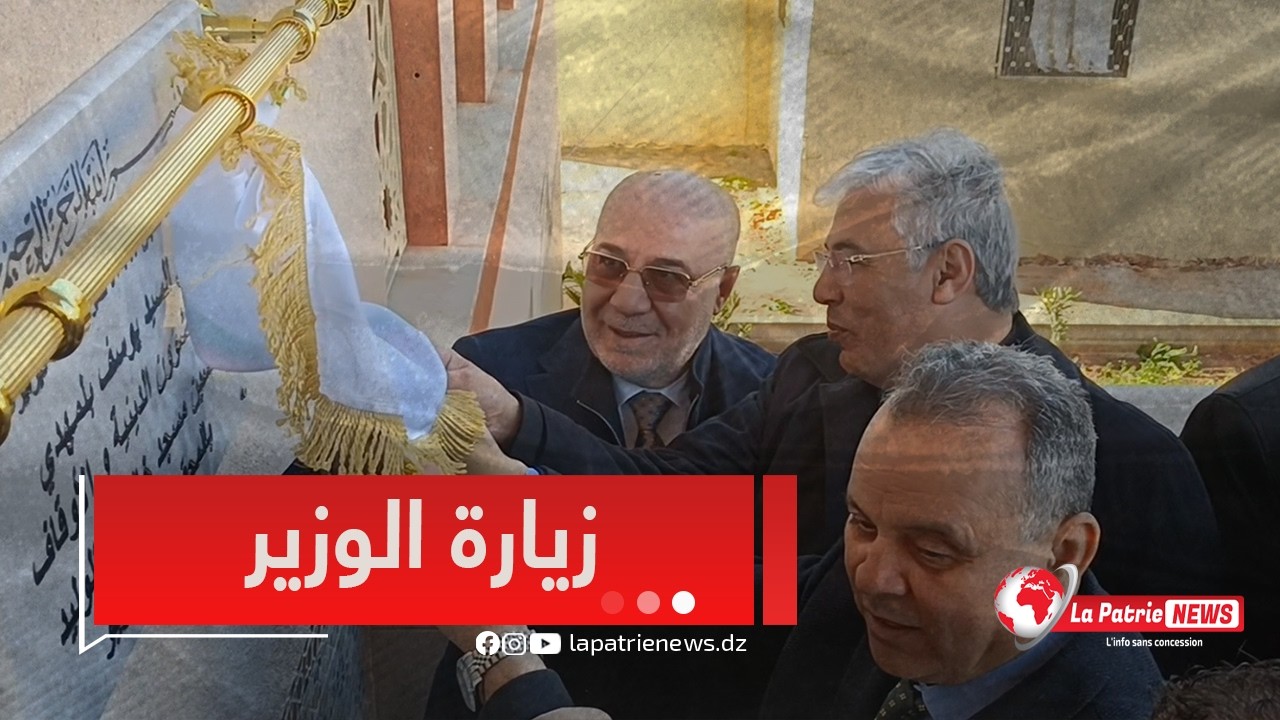 #شاهد مراسم زيارة وزير الشؤون الدينية والأوقاف #يوسف_بلمهدي إلى ولاية وهران 🕌
