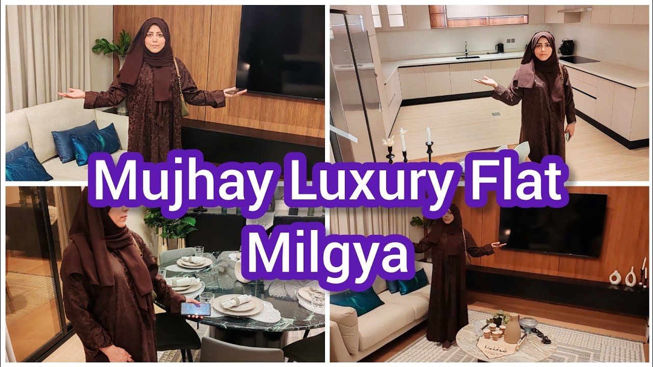 Mujhay Luxury flat Milgya @NaziaAdeelRoutineVlogs