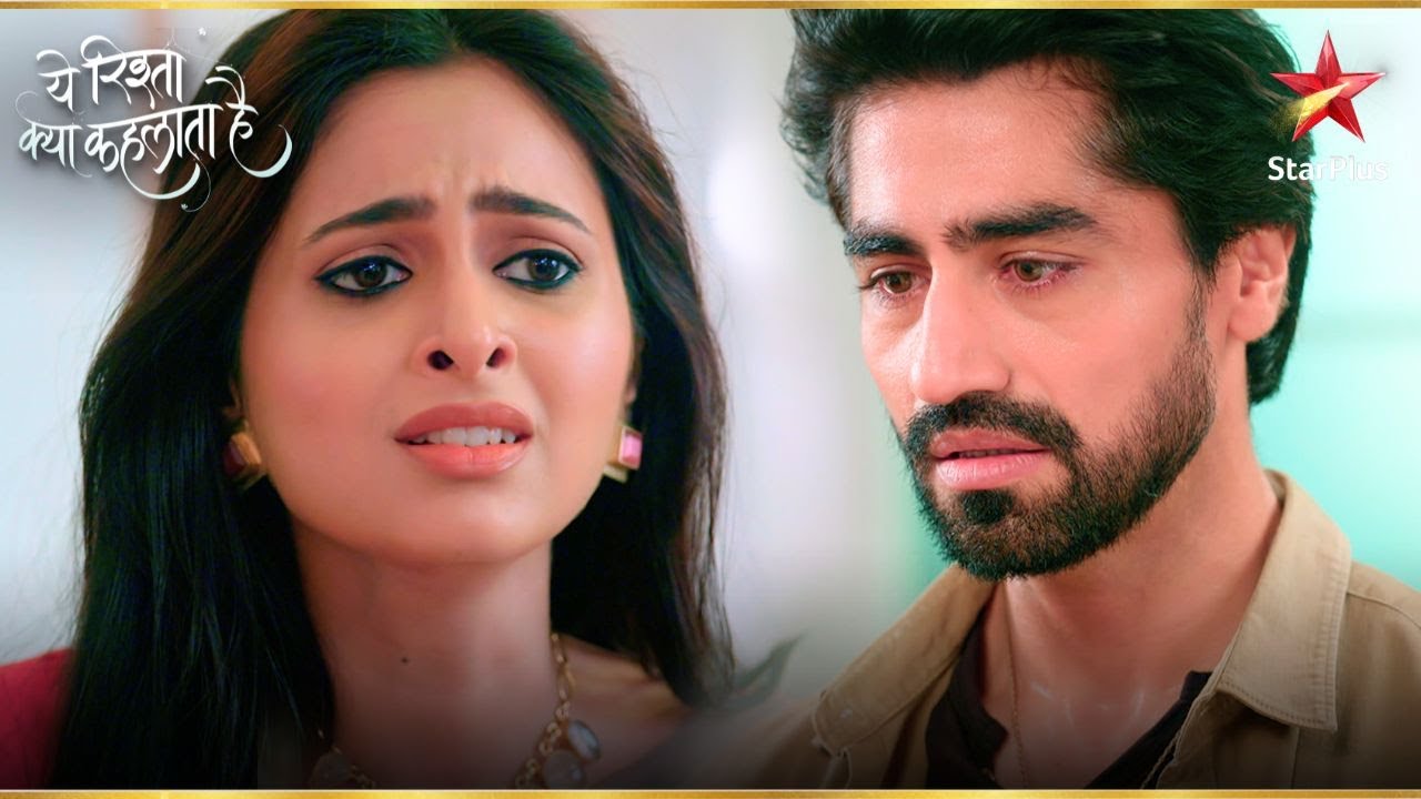 Aarohi से शादी क्या Abhimanyu करेगा? | Yeh Rishta Kya Kehlata Hai