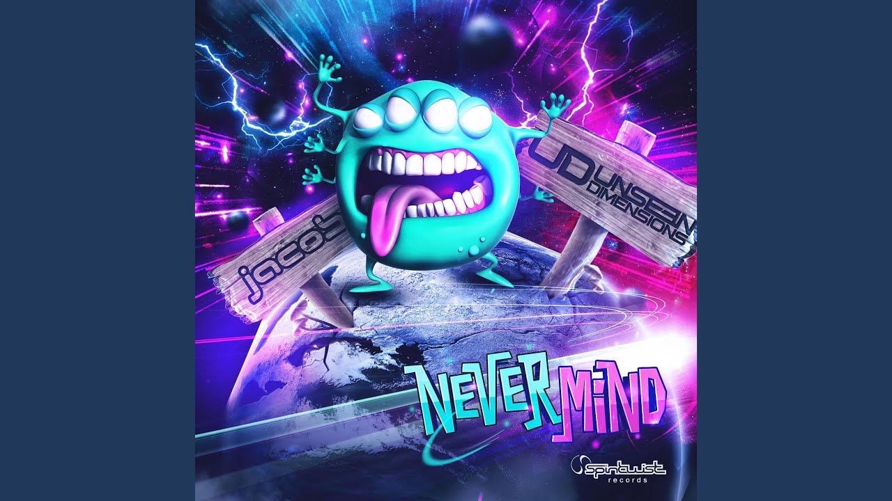 Never Mind