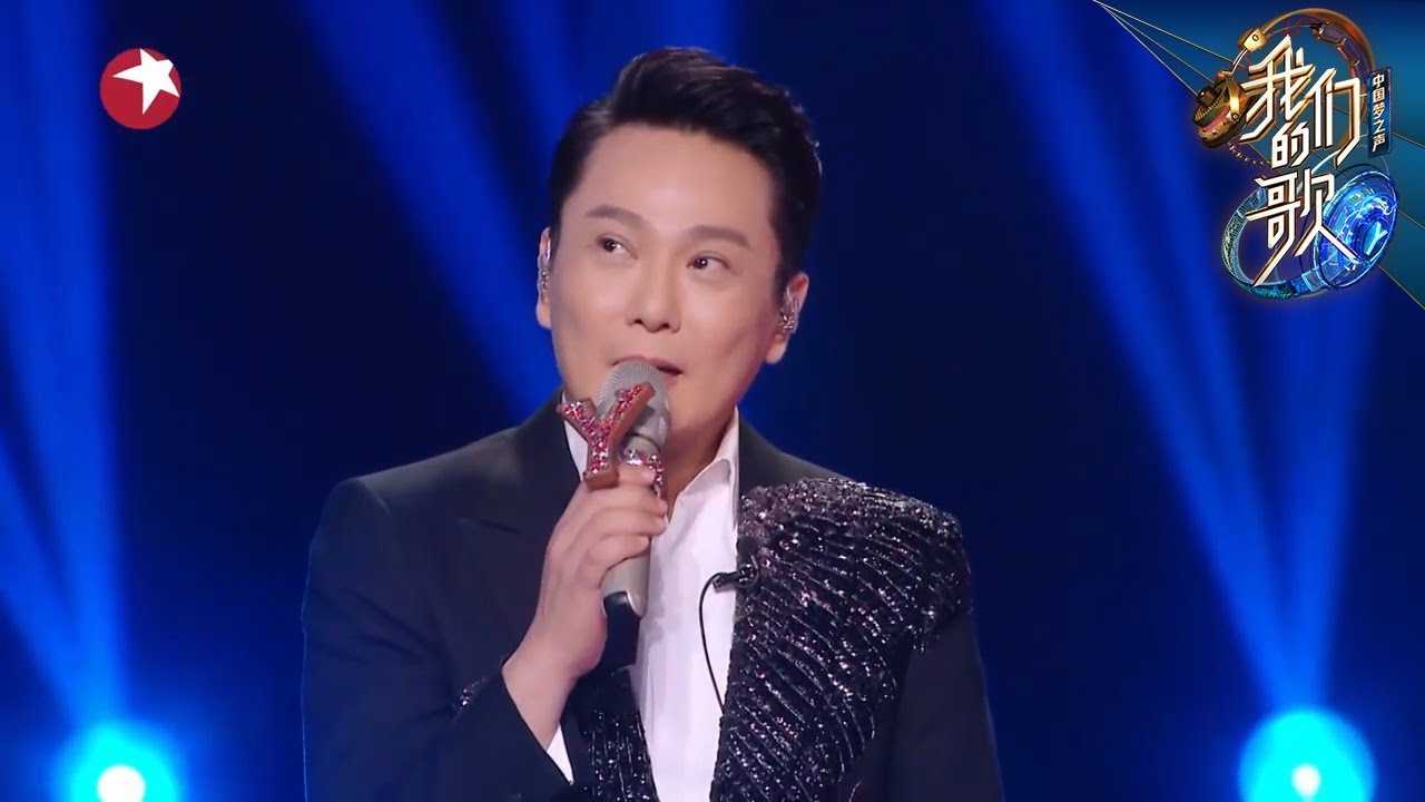 孙楠表达想听《宽容》，张信哲即兴演唱，哲哥真&middot;宠粉狂魔！|《我们的歌II》Singing with legends S2 EP12【东方卫视官方频道】