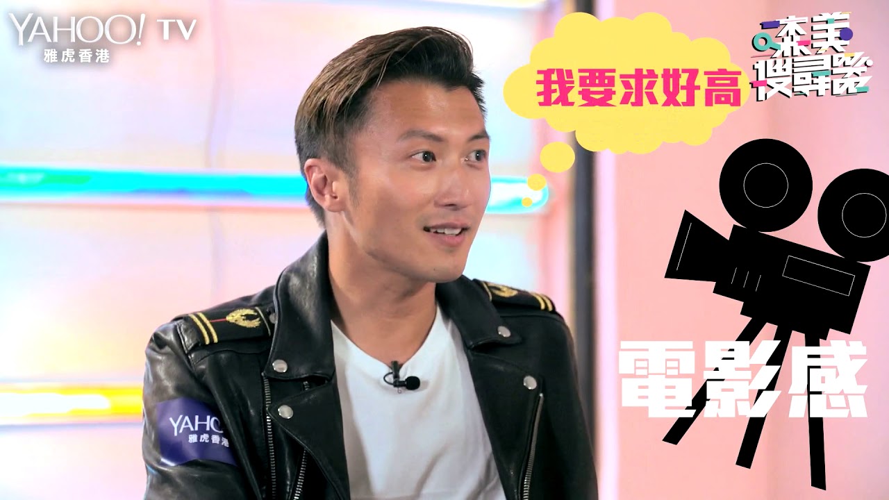 【森美搜尋器】謝霆鋒 2018 新希望：「你哋搜尋我嘅全新廣東歌！」 | Yahoo Hong Kong