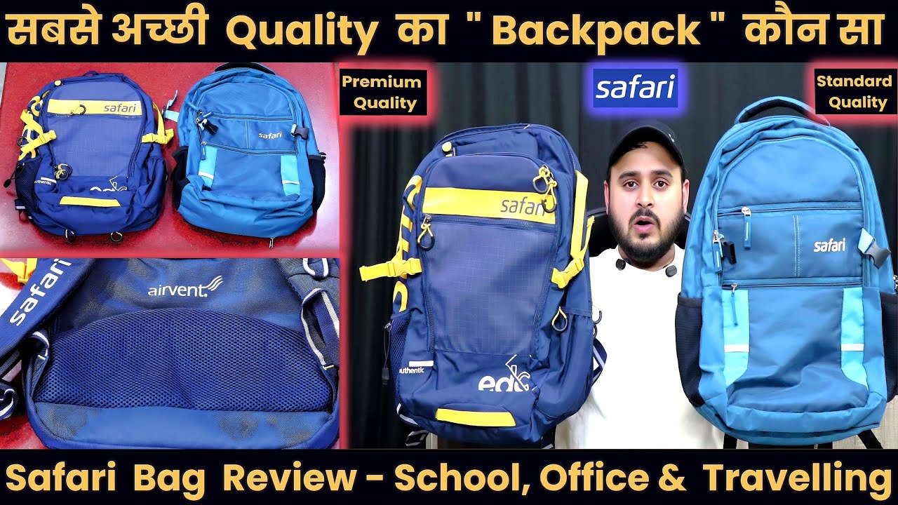 Which Backpack/Bag Brand Quality is Best🔥Safari Bag Review🔥 Bag for School, College & Travelling Use