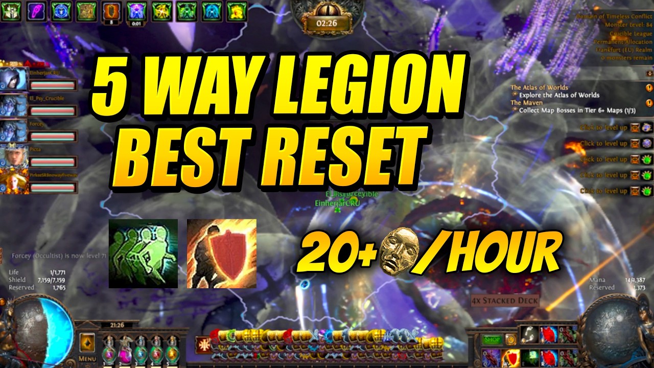 PoE 5 way Legion - Как сбросить - полный гид