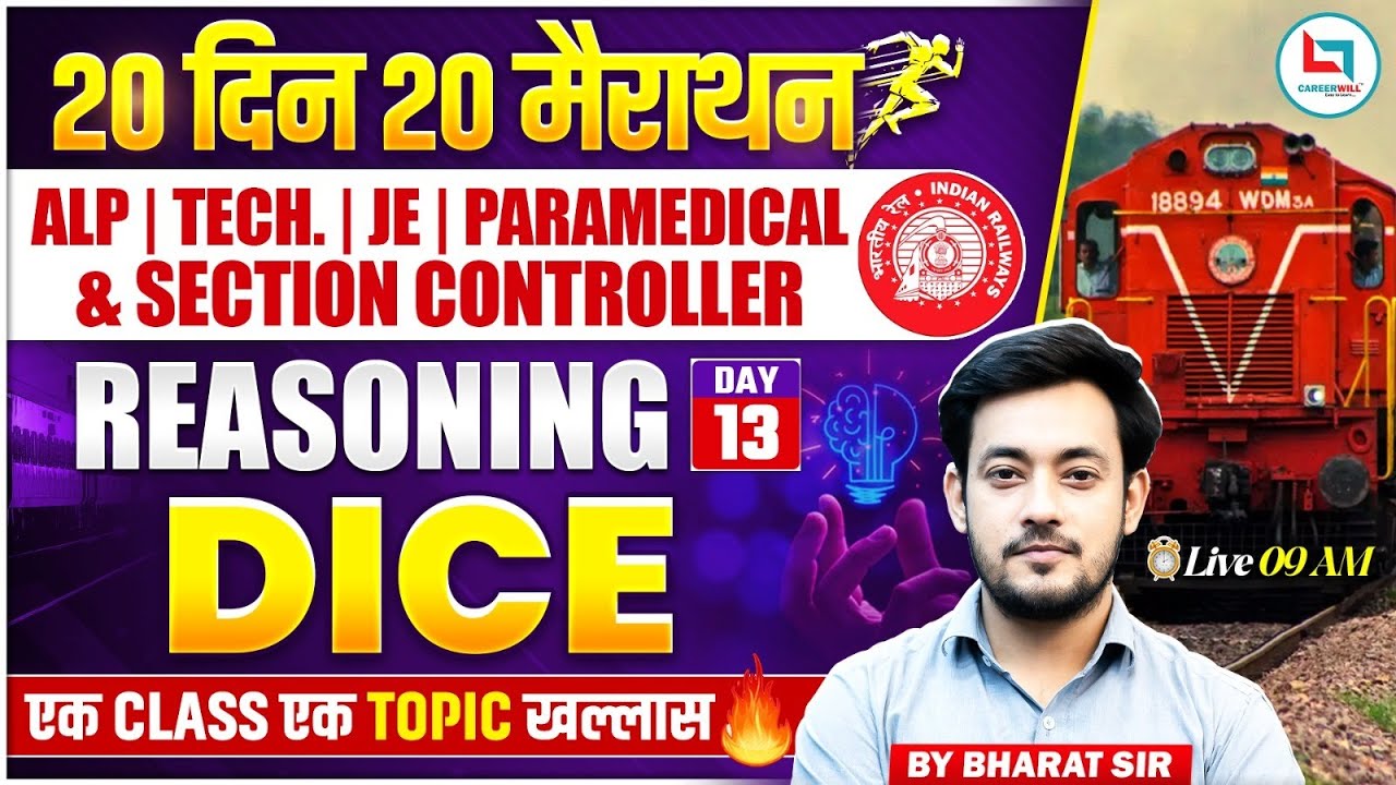 Railway Exam 2026 | RRB Reasoning | Dice in One Shot Class | Directions By Bharat Sir Reasoning