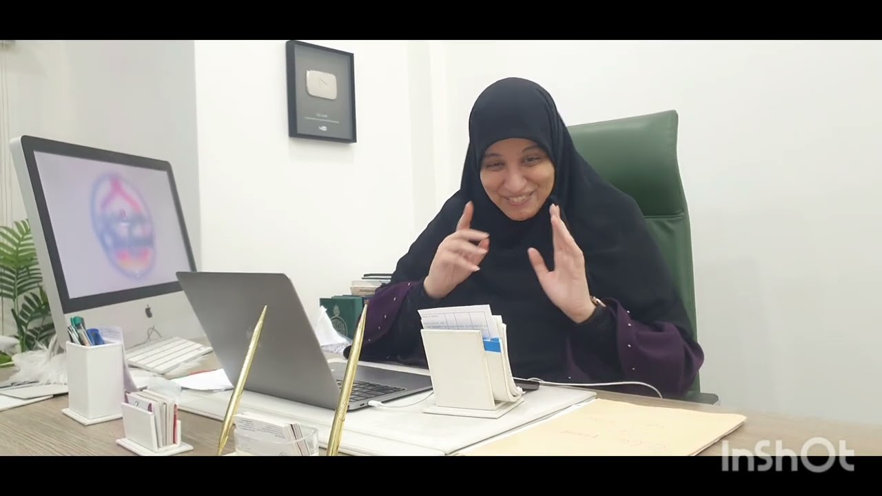 فيلم مع مريم بركات وحوار معاها في الشركة ديالها 0678745092