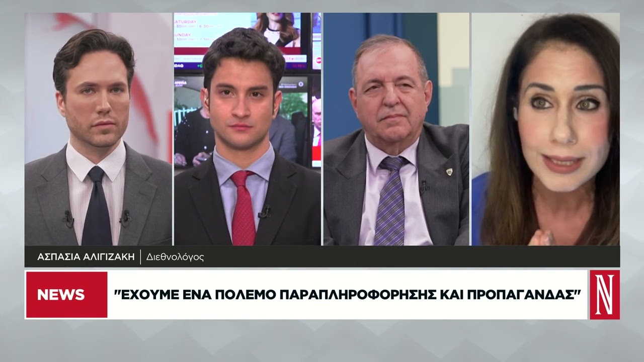 «Καζάνι» που βράζει η Ανατολική Μεσόγειος - Τα τουρκικά F-16 στα Κατεχόμενα