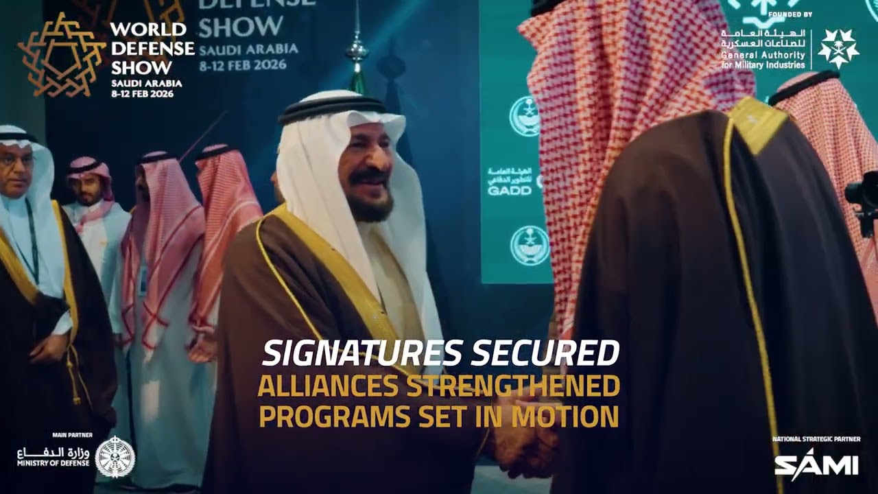 WDS 2026 - Day 5 highlights