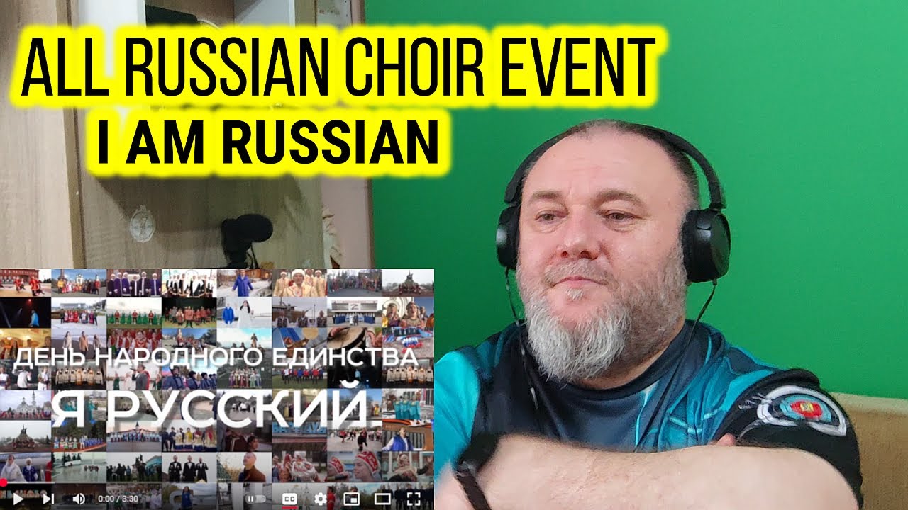 ALL RUSSIAN CHOIR | Всероссийская хоровая акция - I AM RUSSIAN | Я Русский [Shaman cover] (REACTION)
