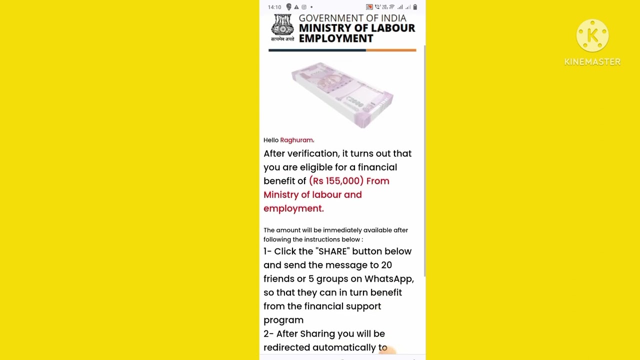 Eps 95 Pensioners News | Fake News viral in social media