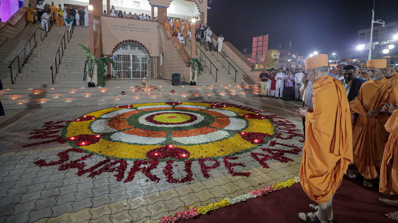 Guruhari Darshan 29-31 Aug 2019, Kampala, Uganda