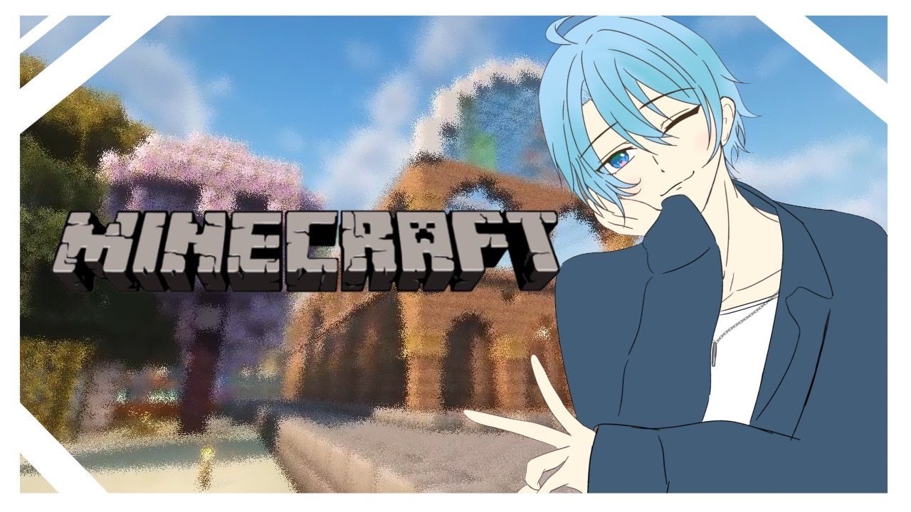 【Minecraft】次に何を作るのかを考えよう【渚トラウト/にじさんじ】