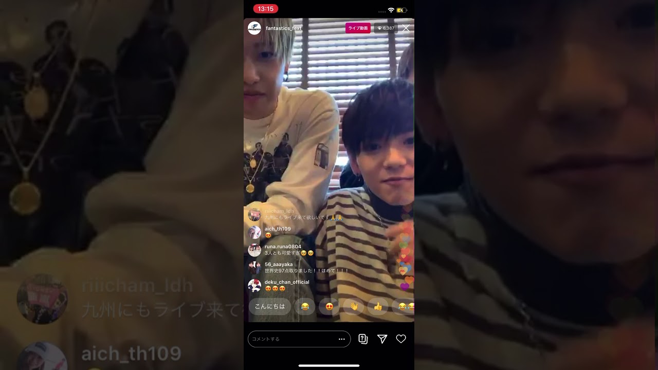 【FANTASTICS】堀夏喜 八木勇征 中島颯太 インスタライブ