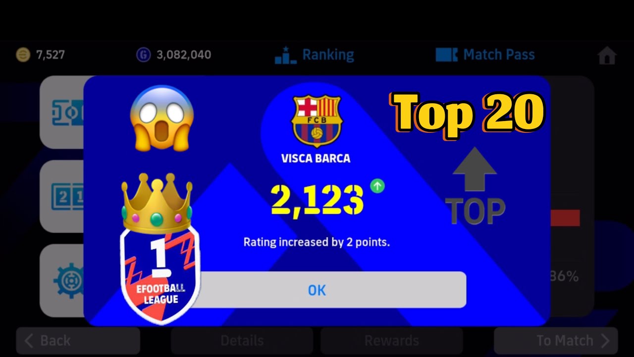 The journey to top 20 in division 1 with hard matches🤯🔥🔝 رحلة الوصول لتوب 20 فالدفيجن🔥#efootball