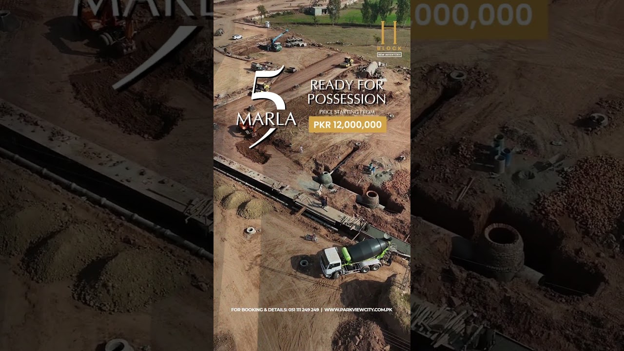 Park View City Islamabad 5 Marla Plots | 