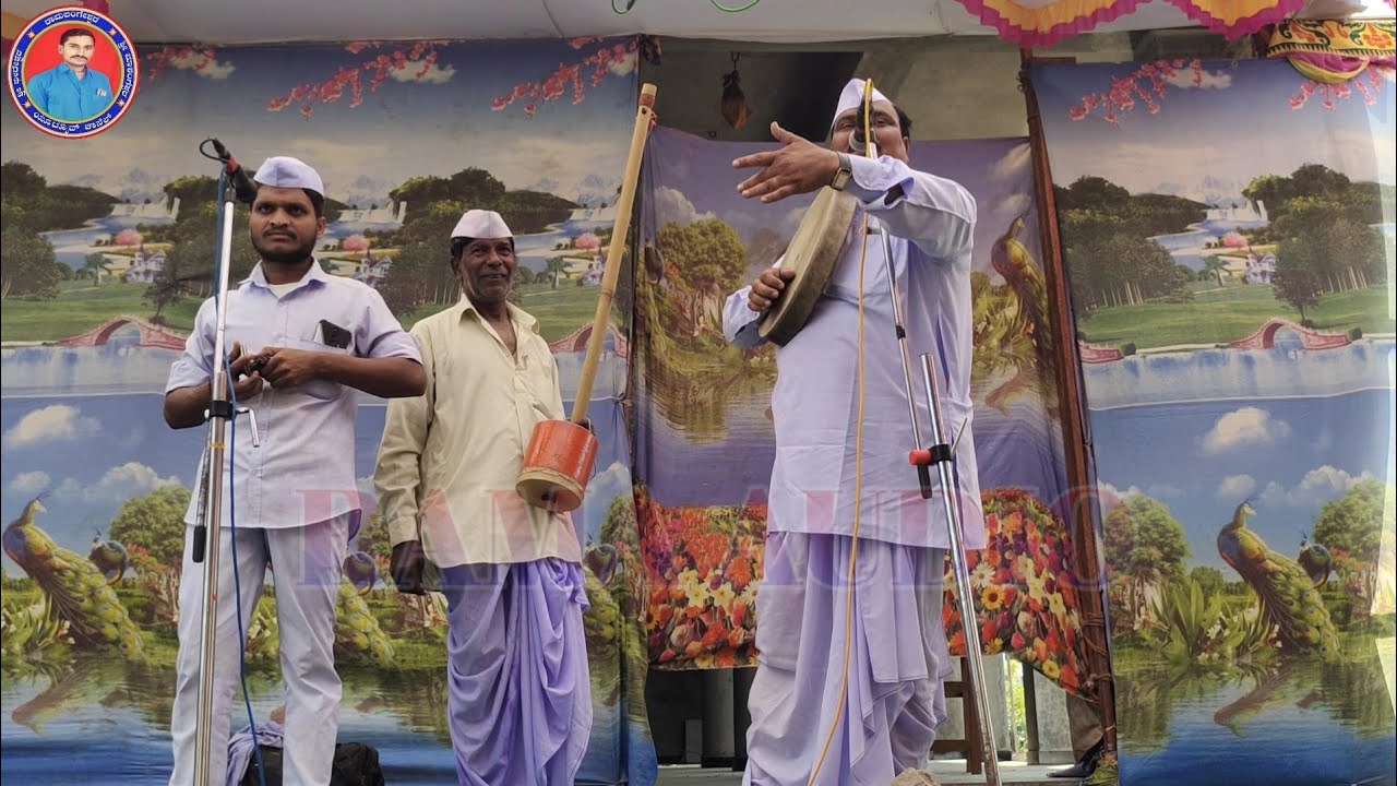 ಮೌಲಾ ಮಸ್ತರ  ಮಸಬಿನಾಳ ಗೀಗಿ ಪದ🤣🤣 21 ಸಾವಿರದು 600 ಆವಿಷ್ ಮಗಳು ಆತಳ ರಾವಣಗೆ ಸೀತಾ ರಾವಣ 