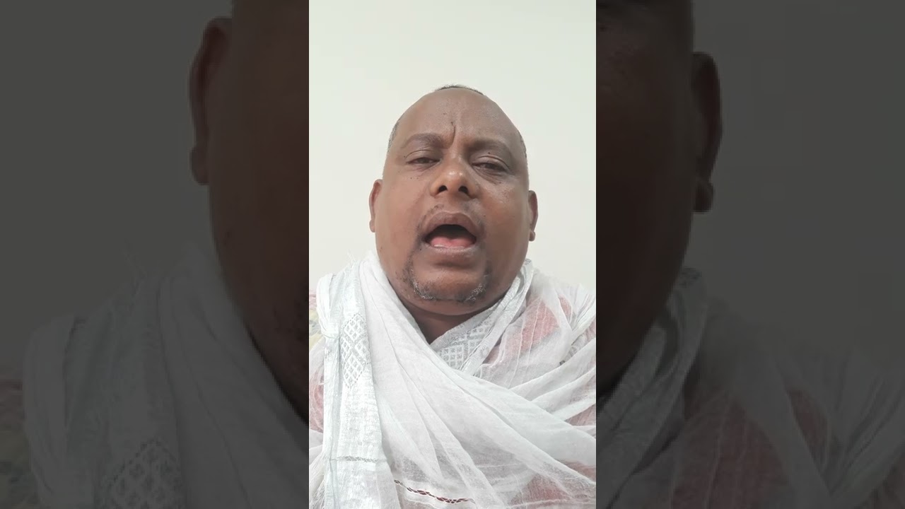 ዘዮሐንስ፦ ሰላም ለጽንሰትከ