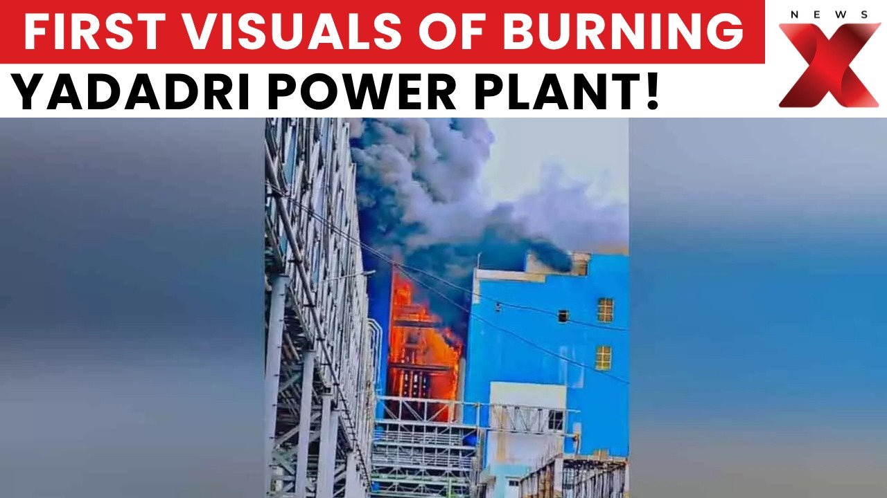 Nalgonda Power Plant Fire: What Caused The Sudden Fire Outbreak At Yadadri Thermal Power Plant?